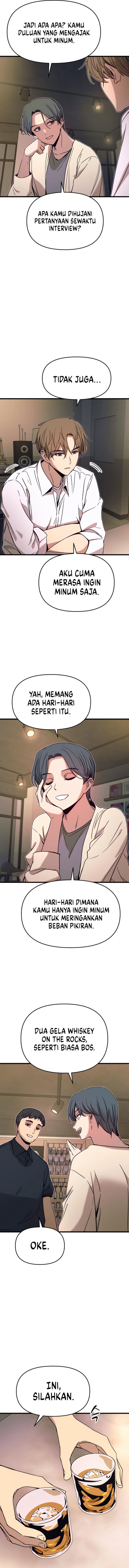 My Bias Gets on the Last Train Chapter 44 Gambar 3