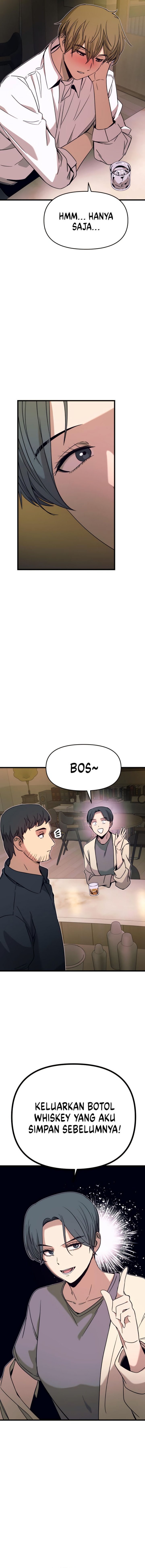 My Bias Gets on the Last Train Chapter 44 Gambar 5