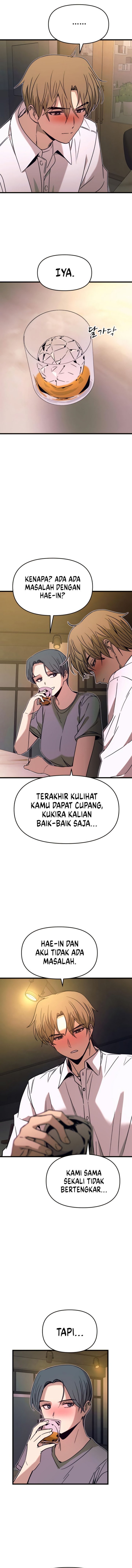 My Bias Gets on the Last Train Chapter 44 Gambar 9