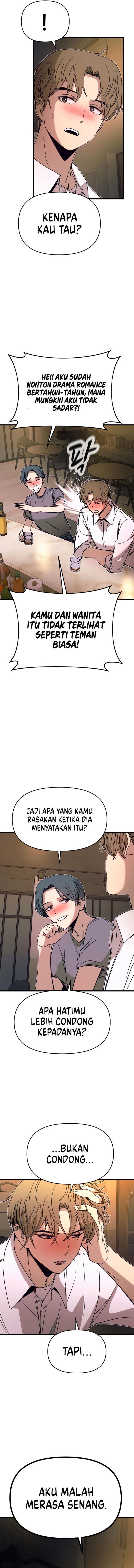 My Bias Gets on the Last Train Chapter 44 Gambar 11