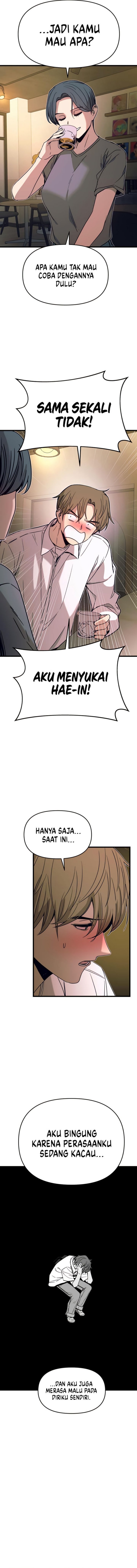 My Bias Gets on the Last Train Chapter 44 Gambar 14