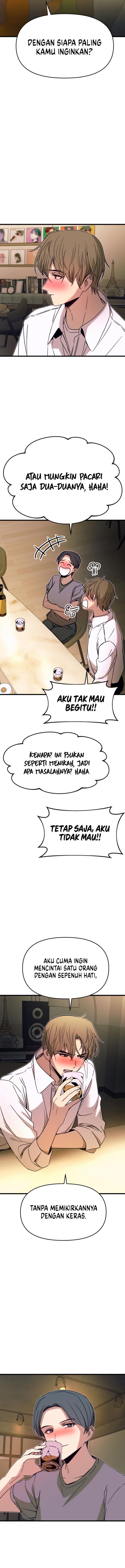 My Bias Gets on the Last Train Chapter 44 Gambar 19