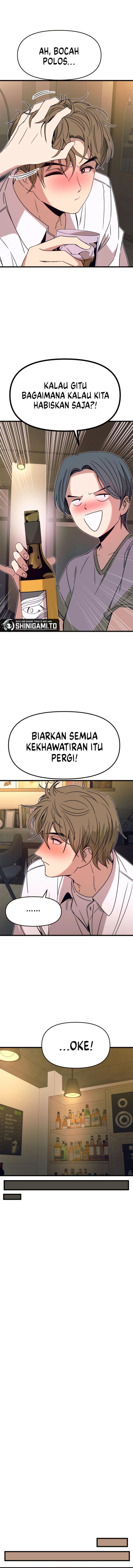 My Bias Gets on the Last Train Chapter 44 Gambar 20