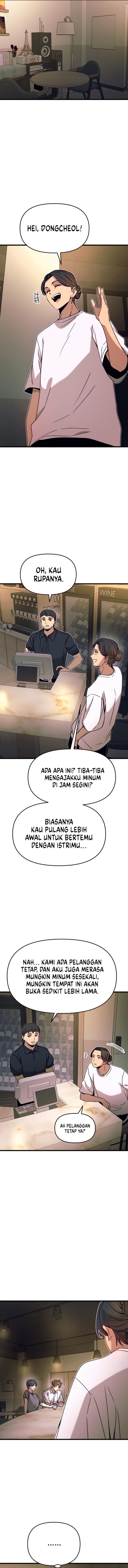 My Bias Gets on the Last Train Chapter 44 Gambar 21