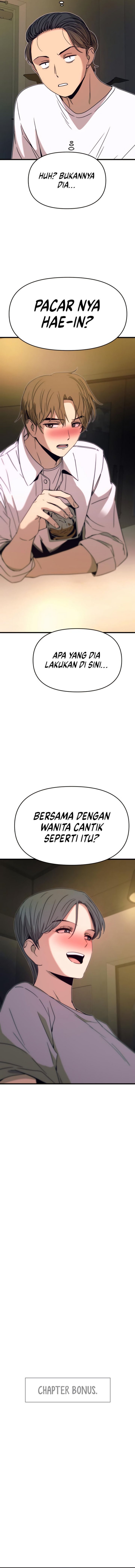 My Bias Gets on the Last Train Chapter 44 Gambar 22