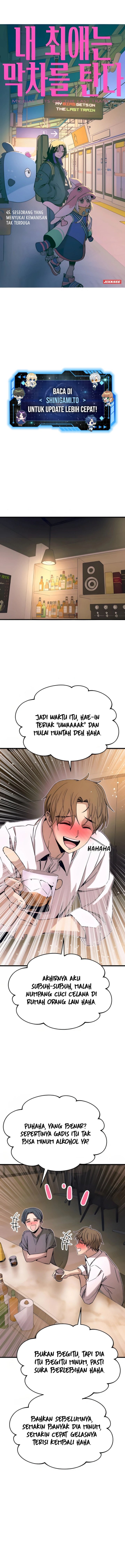My Bias Gets on the Last Train Chapter 45 Gambar 2