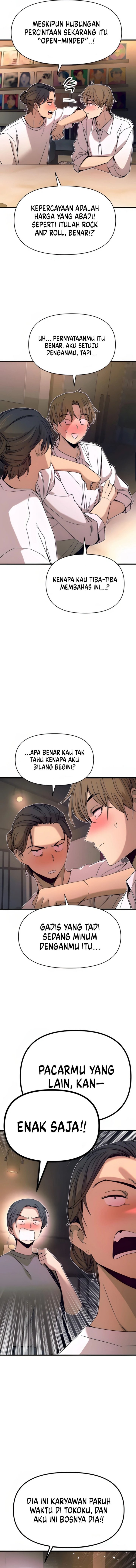 My Bias Gets on the Last Train Chapter 45 Gambar 7