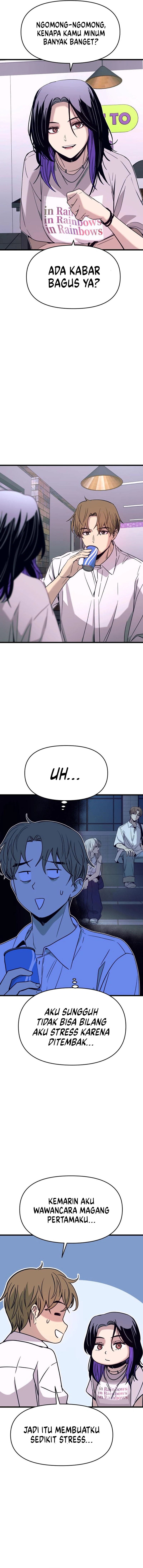 My Bias Gets on the Last Train Chapter 47 Gambar 3