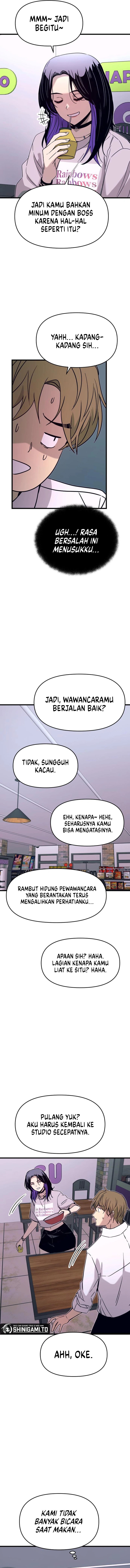 My Bias Gets on the Last Train Chapter 47 Gambar 4