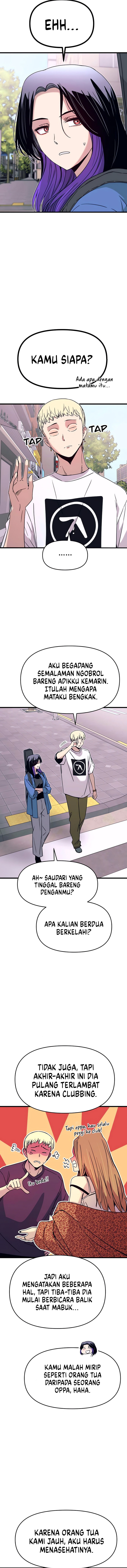 My Bias Gets on the Last Train Chapter 48 Gambar 3