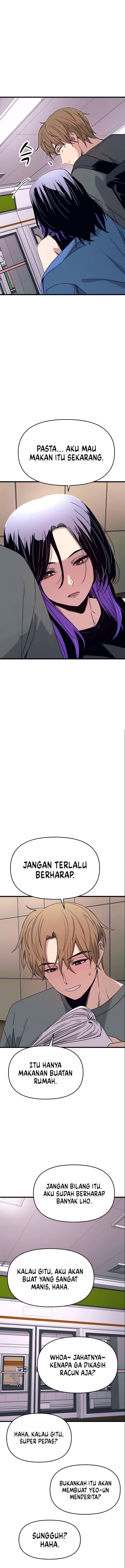 My Bias Gets on the Last Train Chapter 48 Gambar 22