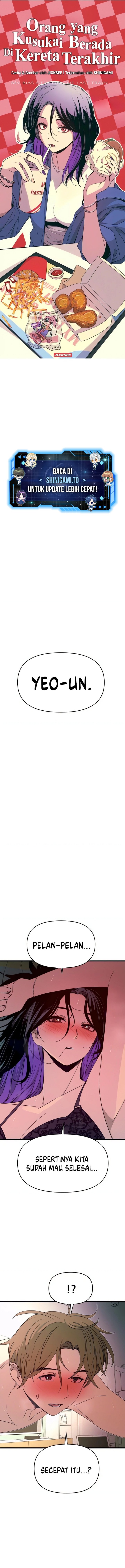 My Bias Gets on the Last Train Chapter 53 Gambar 2