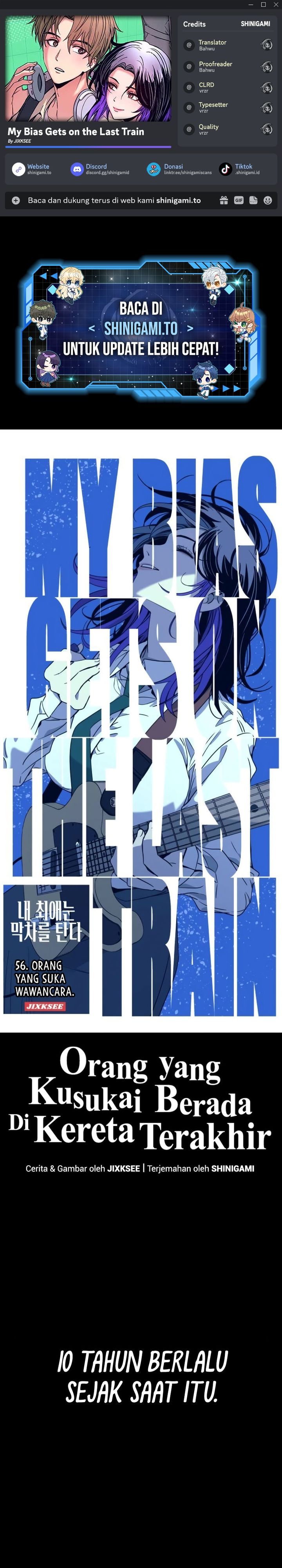 My Bias Gets on the Last Train Chapter 56 Gambar 1