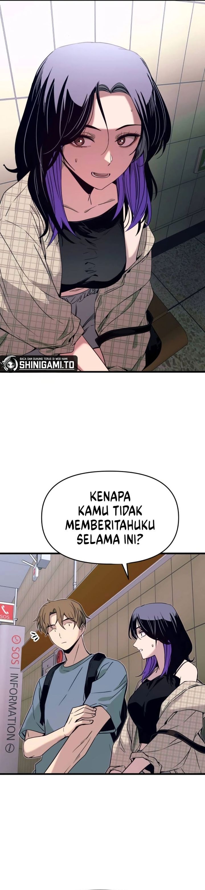 My Bias Gets on the Last Train Chapter 56 Gambar 32