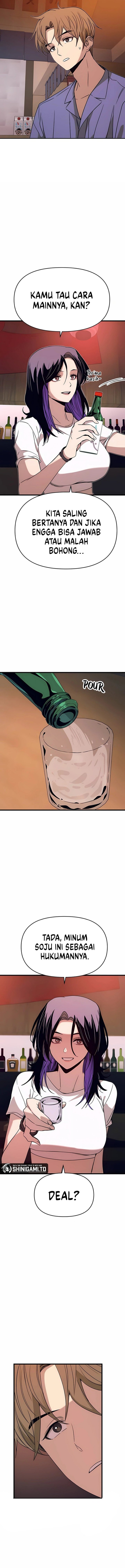 My Bias Gets on the Last Train Chapter 58 Gambar 13