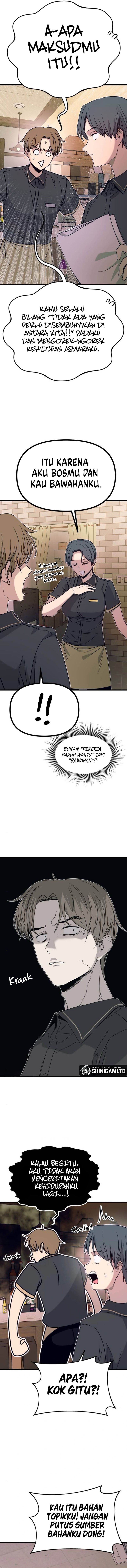 My Bias Gets on the Last Train Chapter 60 Gambar 6