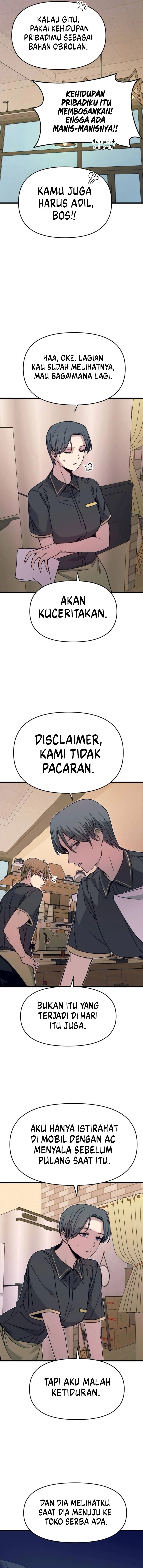 My Bias Gets on the Last Train Chapter 60 Gambar 7