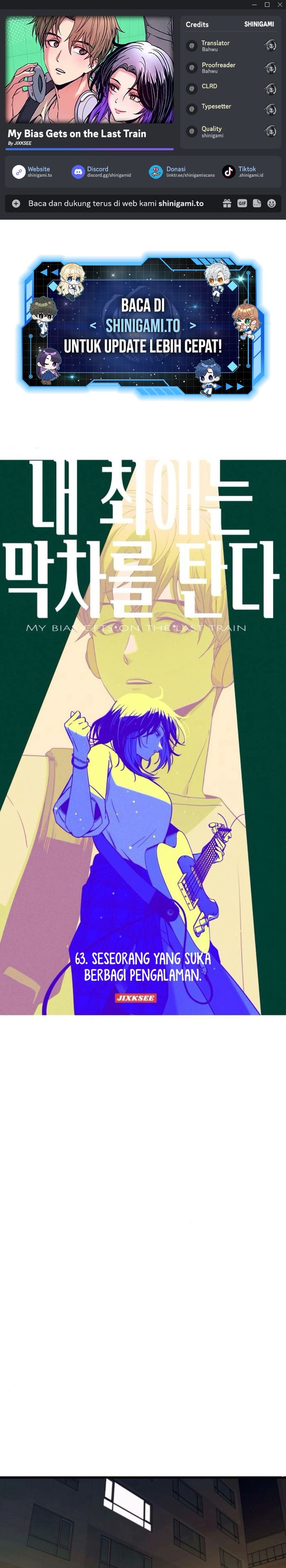 My Bias Gets on the Last Train Chapter 63 Gambar 1