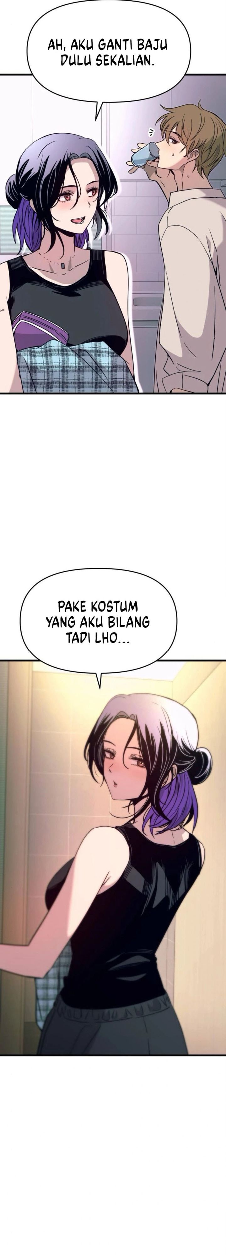 My Bias Gets on the Last Train Chapter 63 Gambar 5