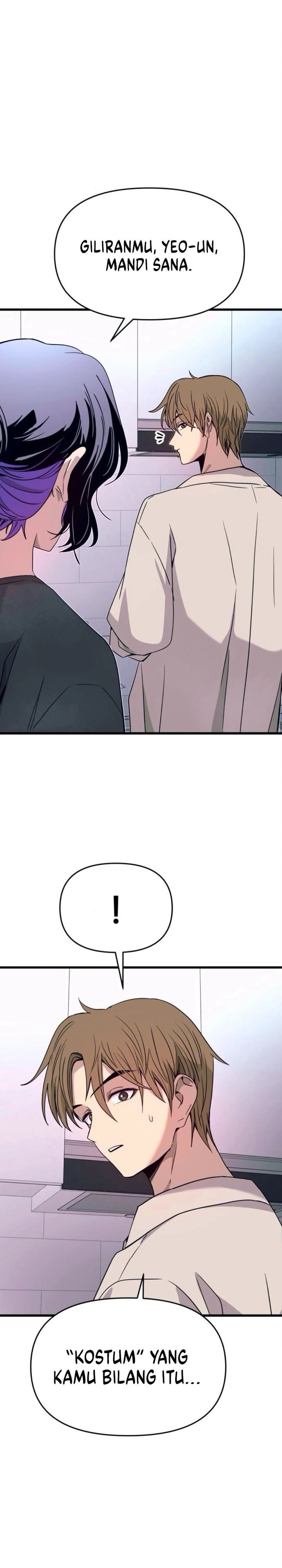 My Bias Gets on the Last Train Chapter 63 Gambar 10