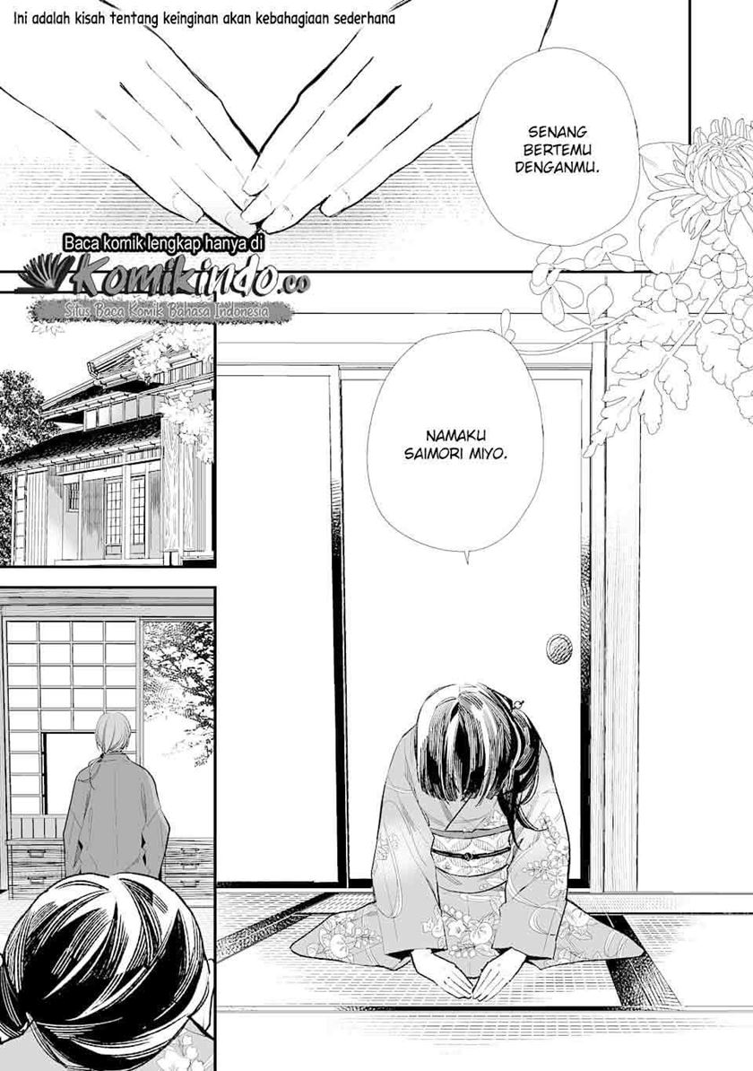 My Blissful Marriage (Watashi no Shiawase na Kekkon) Chapter 01 Gambar 2