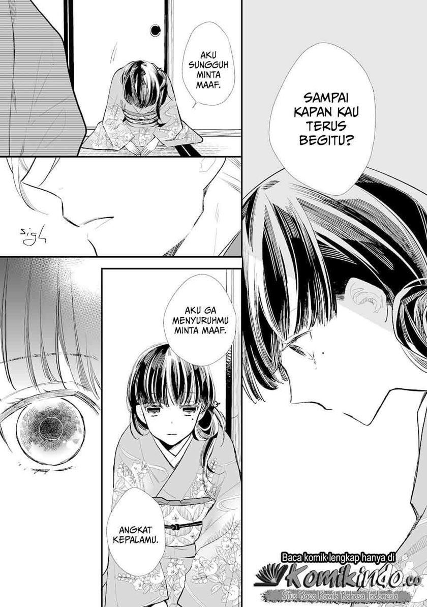 My Blissful Marriage (Watashi no Shiawase na Kekkon) Chapter 01 Gambar 4