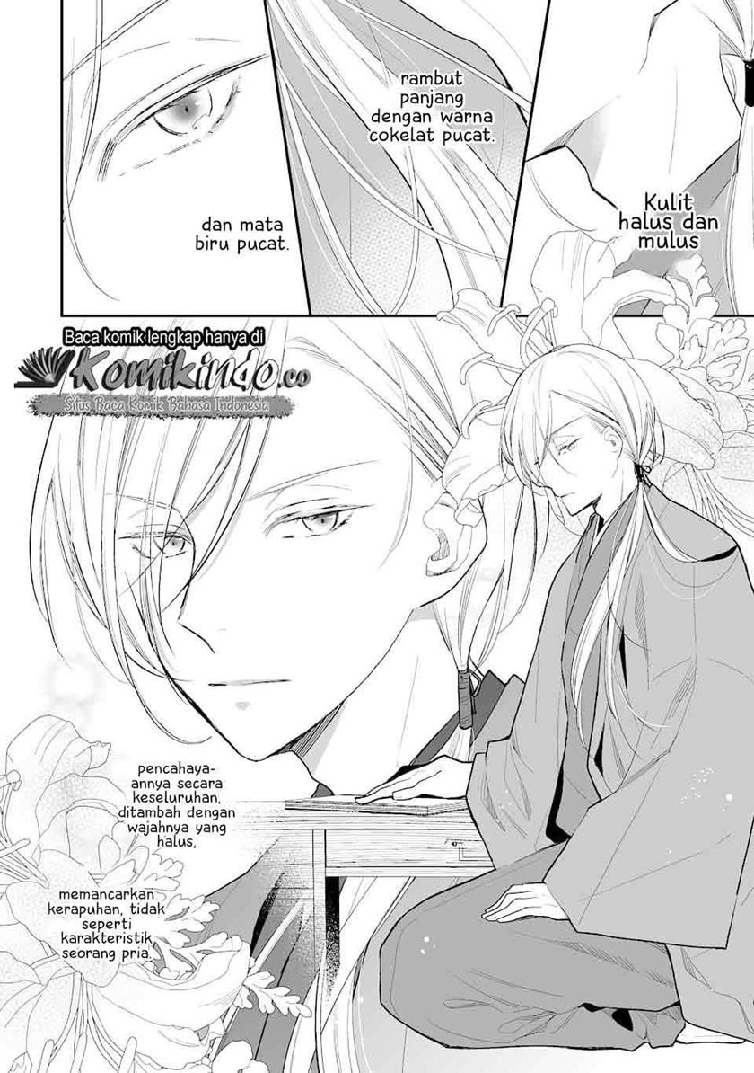 My Blissful Marriage (Watashi no Shiawase na Kekkon) Chapter 01 Gambar 5