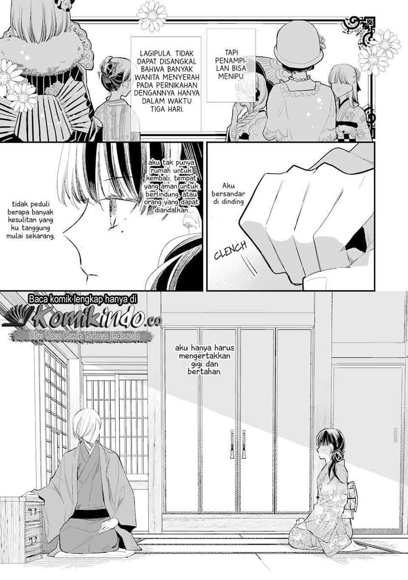 My Blissful Marriage (Watashi no Shiawase na Kekkon) Chapter 01 Gambar 6