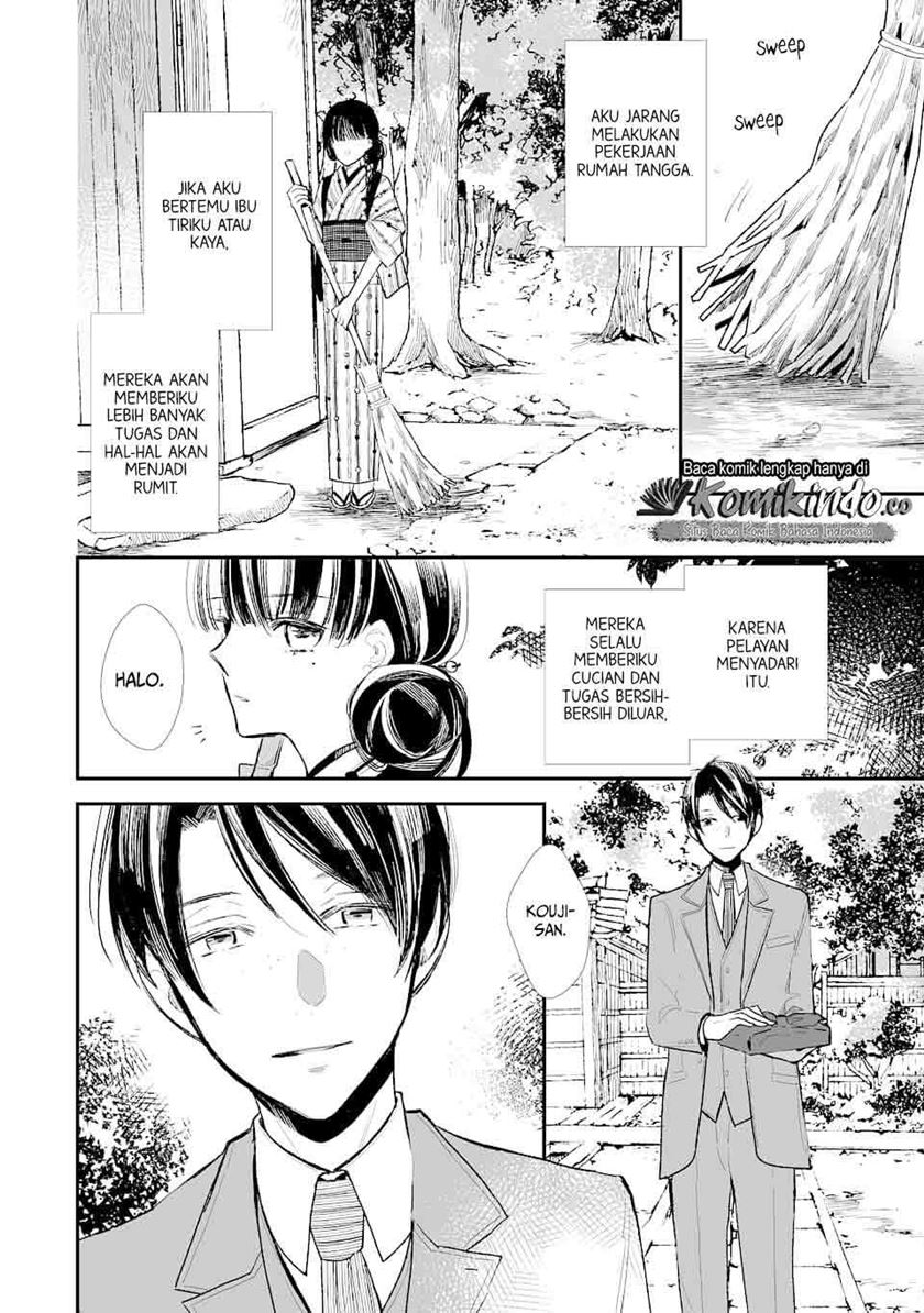 My Blissful Marriage (Watashi no Shiawase na Kekkon) Chapter 01 Gambar 12