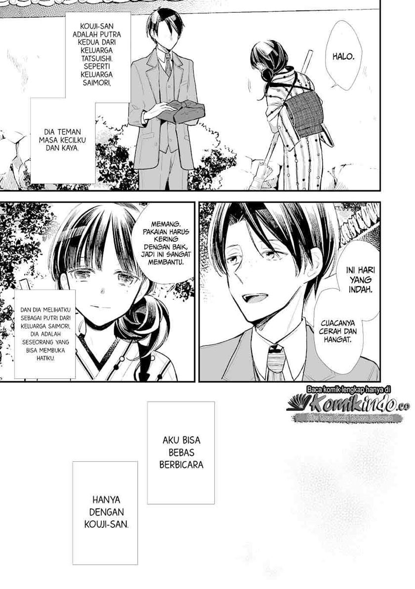 My Blissful Marriage (Watashi no Shiawase na Kekkon) Chapter 01 Gambar 13