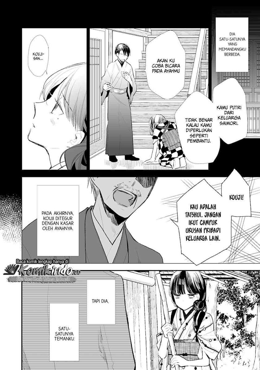 My Blissful Marriage (Watashi no Shiawase na Kekkon) Chapter 01 Gambar 14