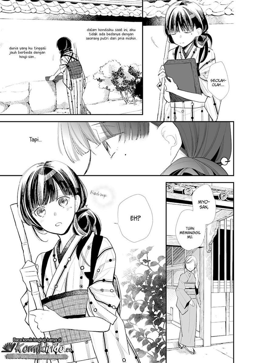 My Blissful Marriage (Watashi no Shiawase na Kekkon) Chapter 01 Gambar 17