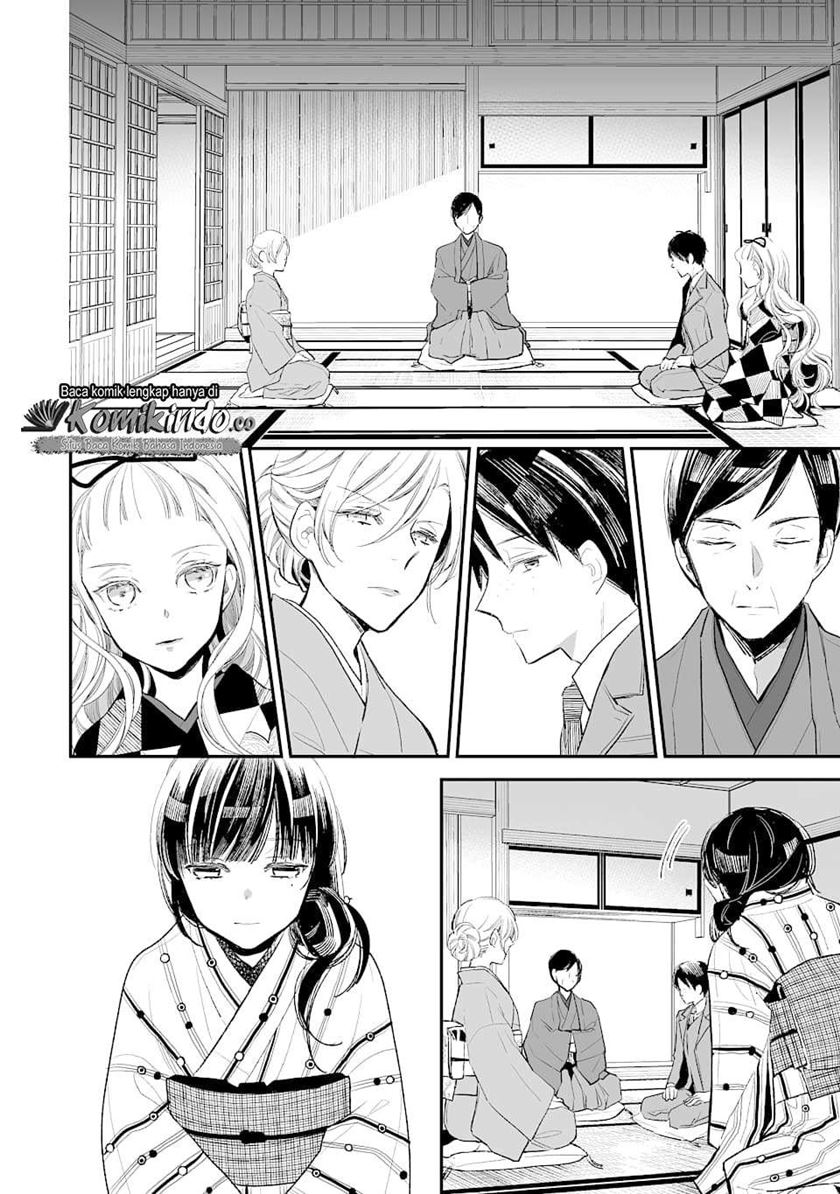 My Blissful Marriage (Watashi no Shiawase na Kekkon) Chapter 01 Gambar 18