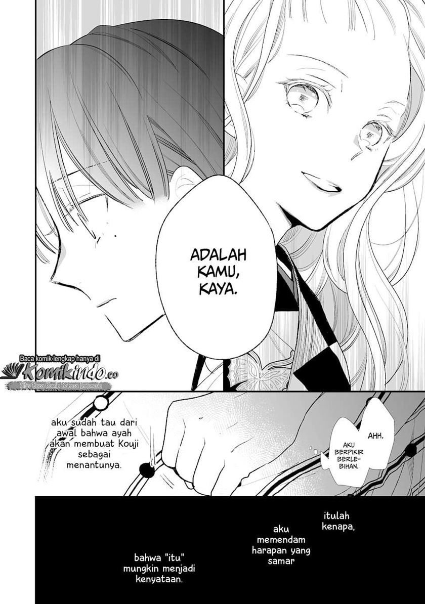 My Blissful Marriage (Watashi no Shiawase na Kekkon) Chapter 01 Gambar 20