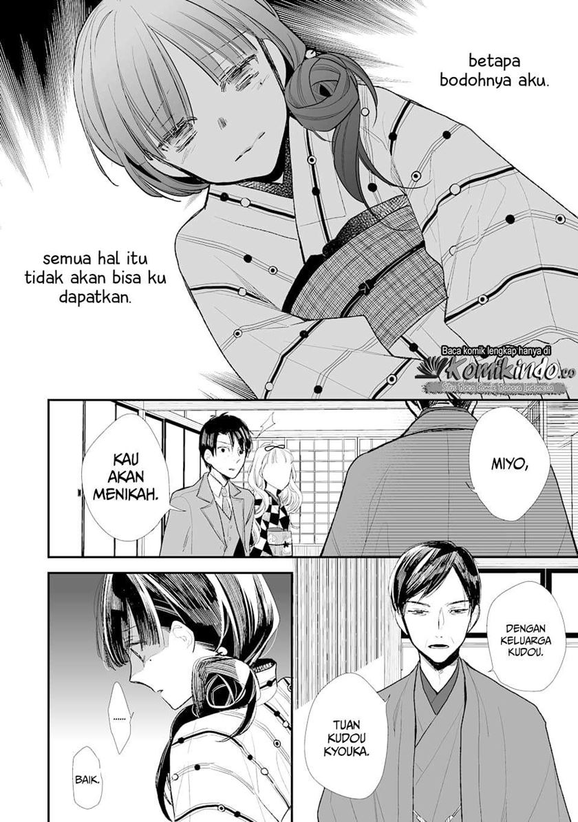 My Blissful Marriage (Watashi no Shiawase na Kekkon) Chapter 01 Gambar 22