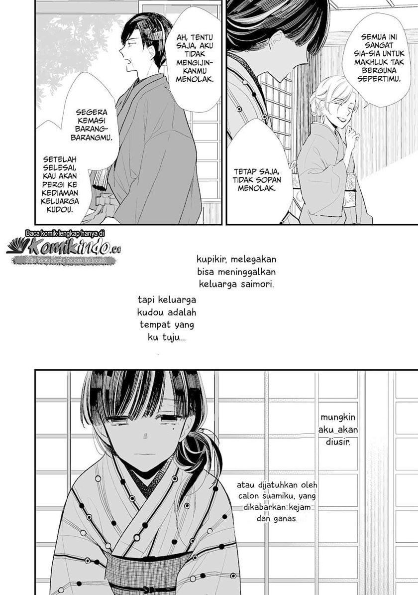 My Blissful Marriage (Watashi no Shiawase na Kekkon) Chapter 01 Gambar 24