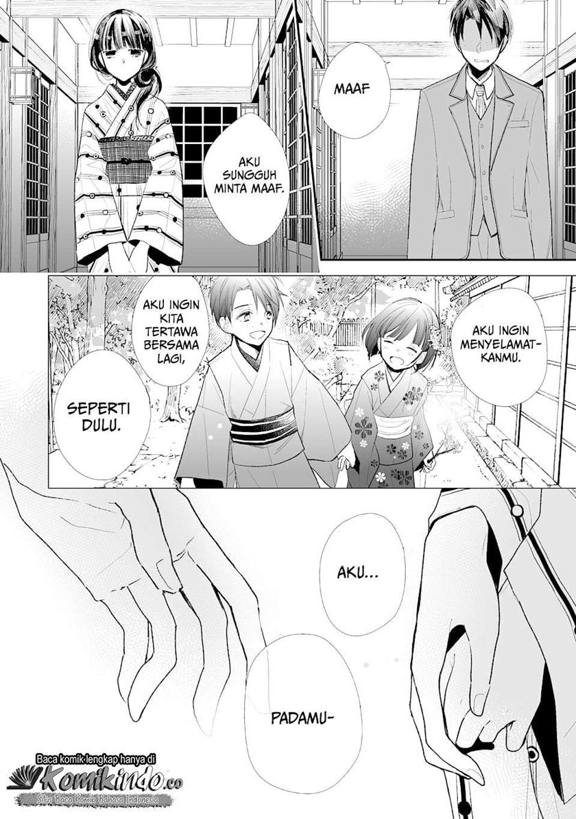 My Blissful Marriage (Watashi no Shiawase na Kekkon) Chapter 01 Gambar 28