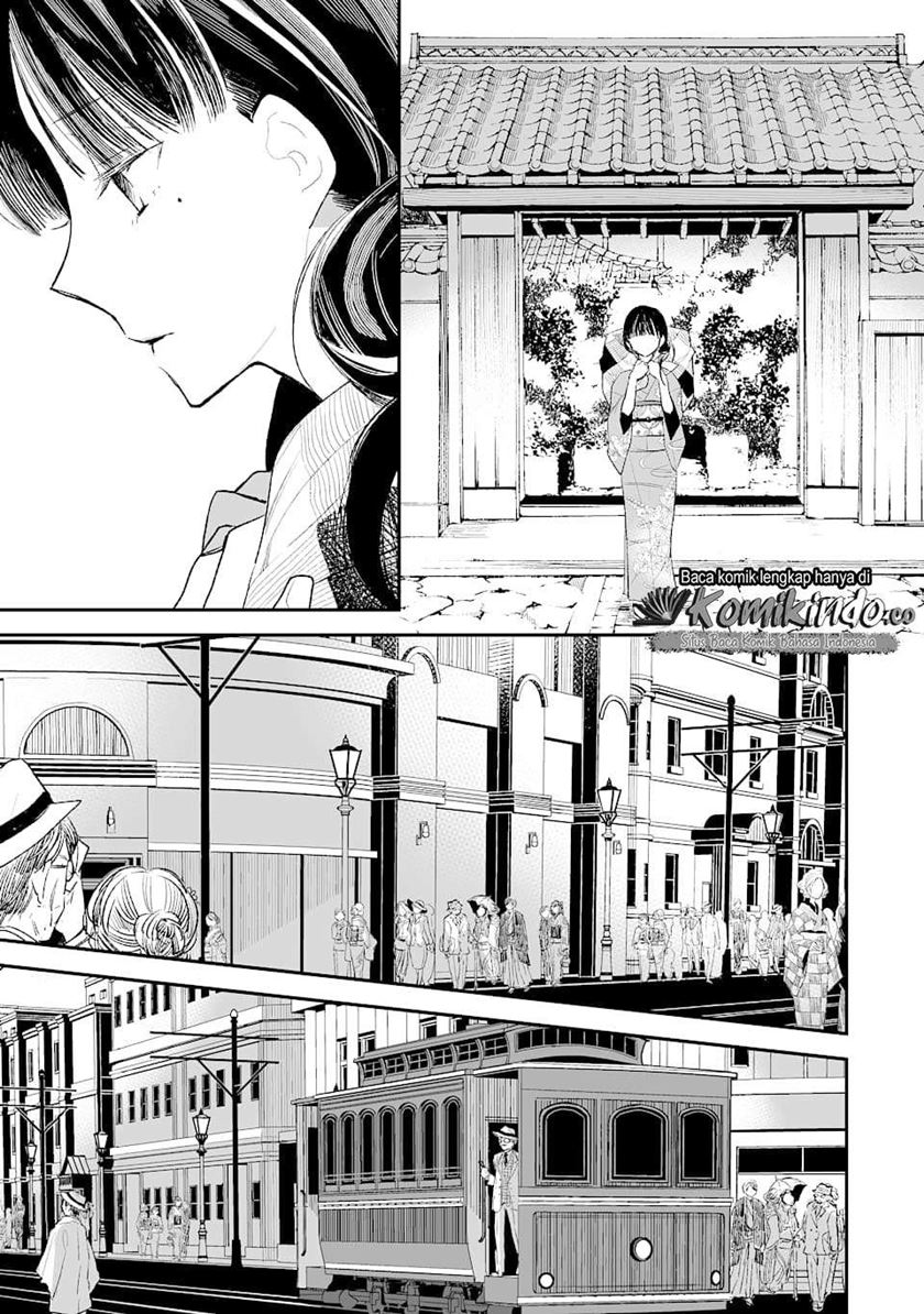 My Blissful Marriage (Watashi no Shiawase na Kekkon) Chapter 01 Gambar 35
