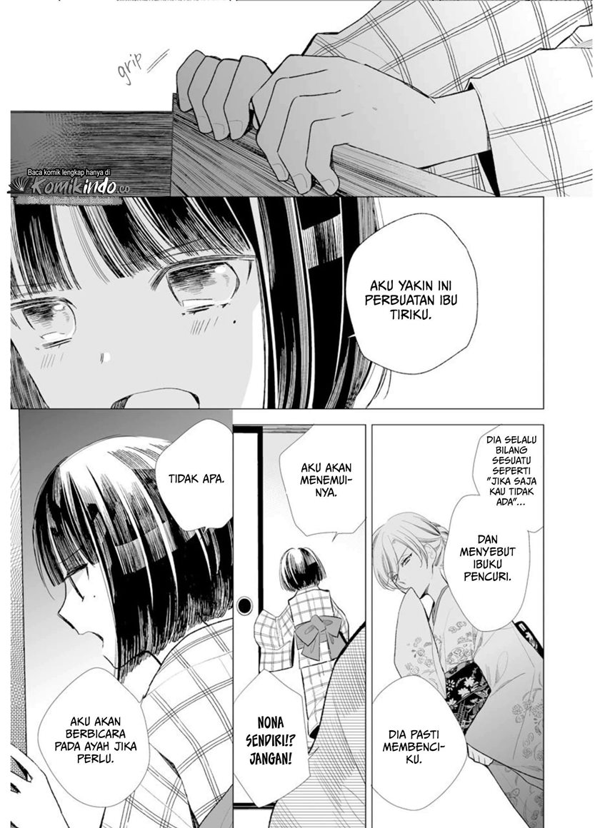 My Blissful Marriage (Watashi no Shiawase na Kekkon) Chapter 02 Gambar 6