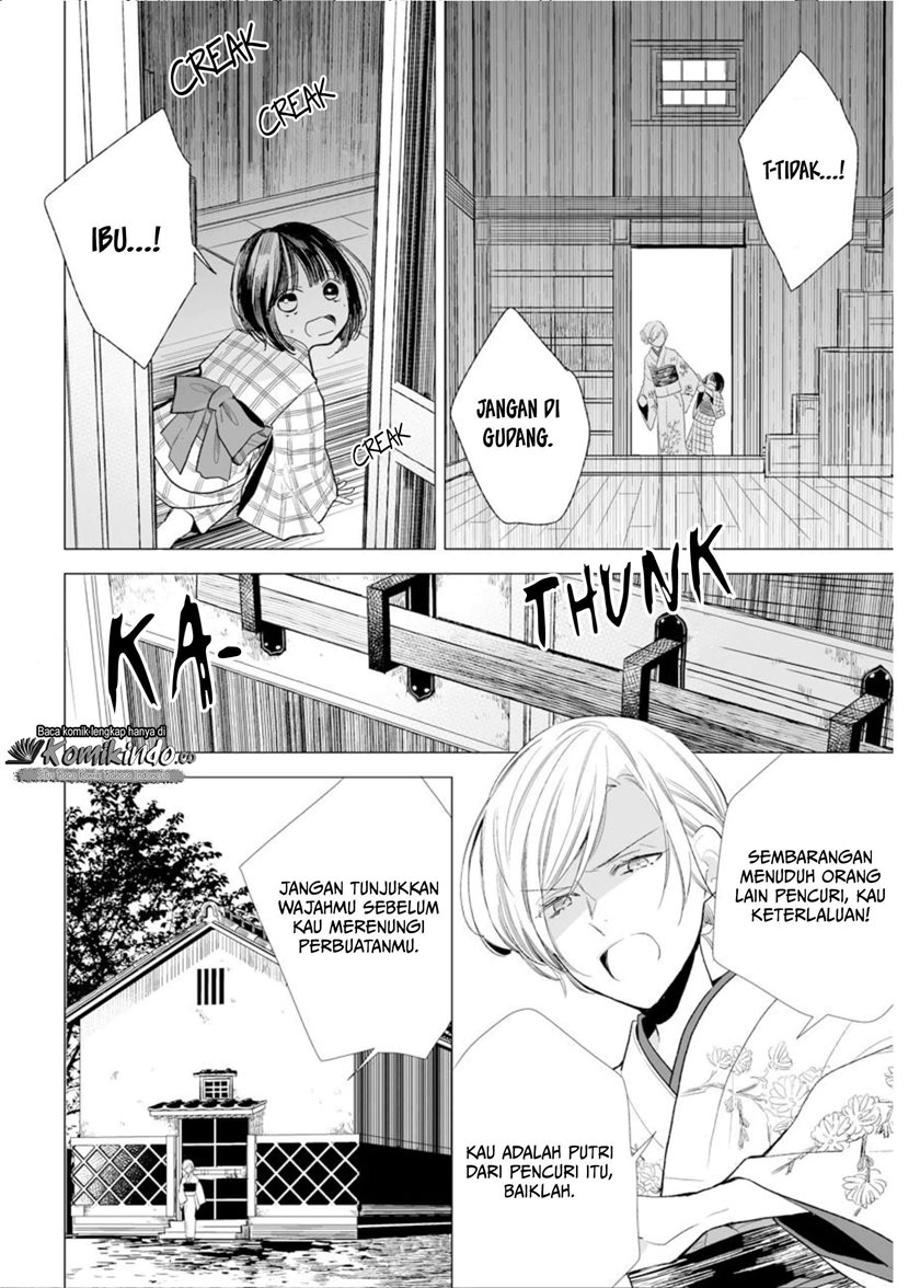 My Blissful Marriage (Watashi no Shiawase na Kekkon) Chapter 02 Gambar 7