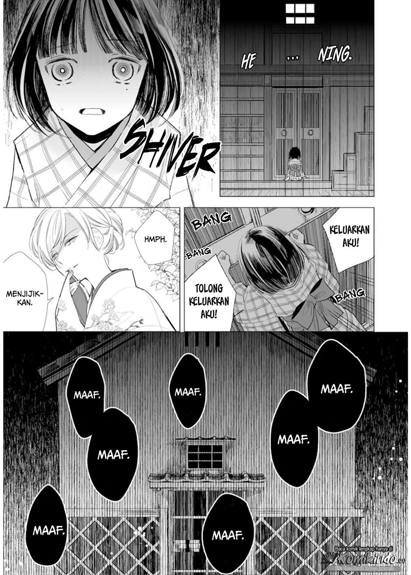 My Blissful Marriage (Watashi no Shiawase na Kekkon) Chapter 02 Gambar 8
