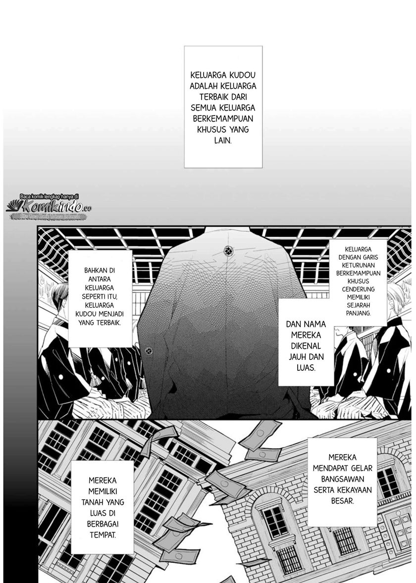 My Blissful Marriage (Watashi no Shiawase na Kekkon) Chapter 02 Gambar 11