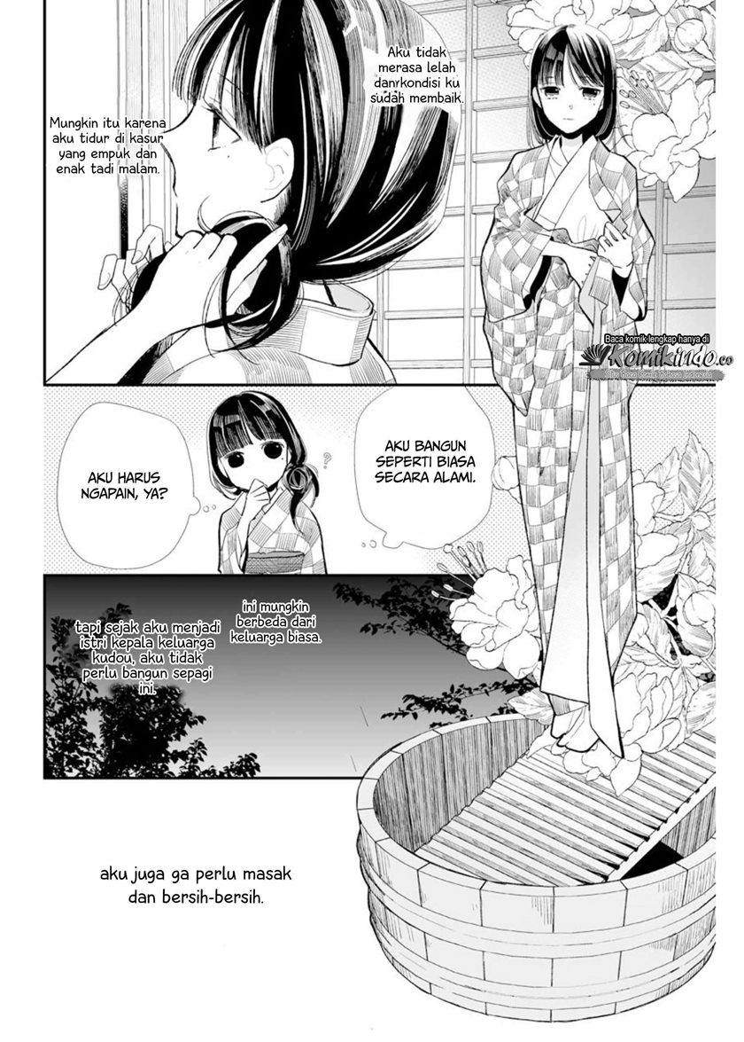My Blissful Marriage (Watashi no Shiawase na Kekkon) Chapter 02 Gambar 13