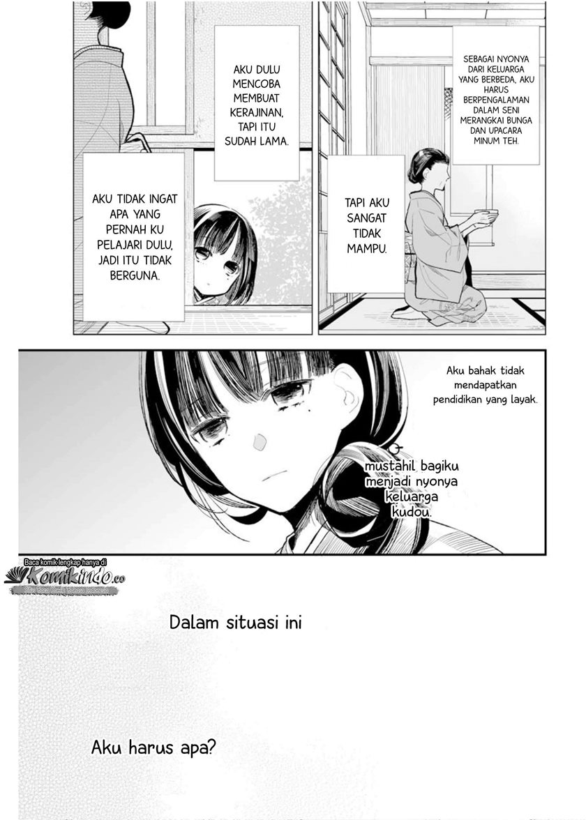 My Blissful Marriage (Watashi no Shiawase na Kekkon) Chapter 02 Gambar 14