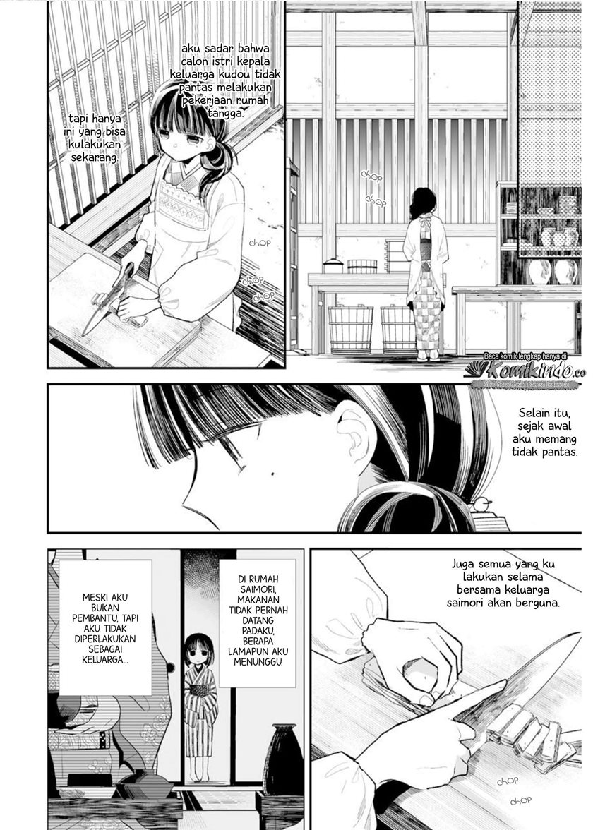 My Blissful Marriage (Watashi no Shiawase na Kekkon) Chapter 02 Gambar 15