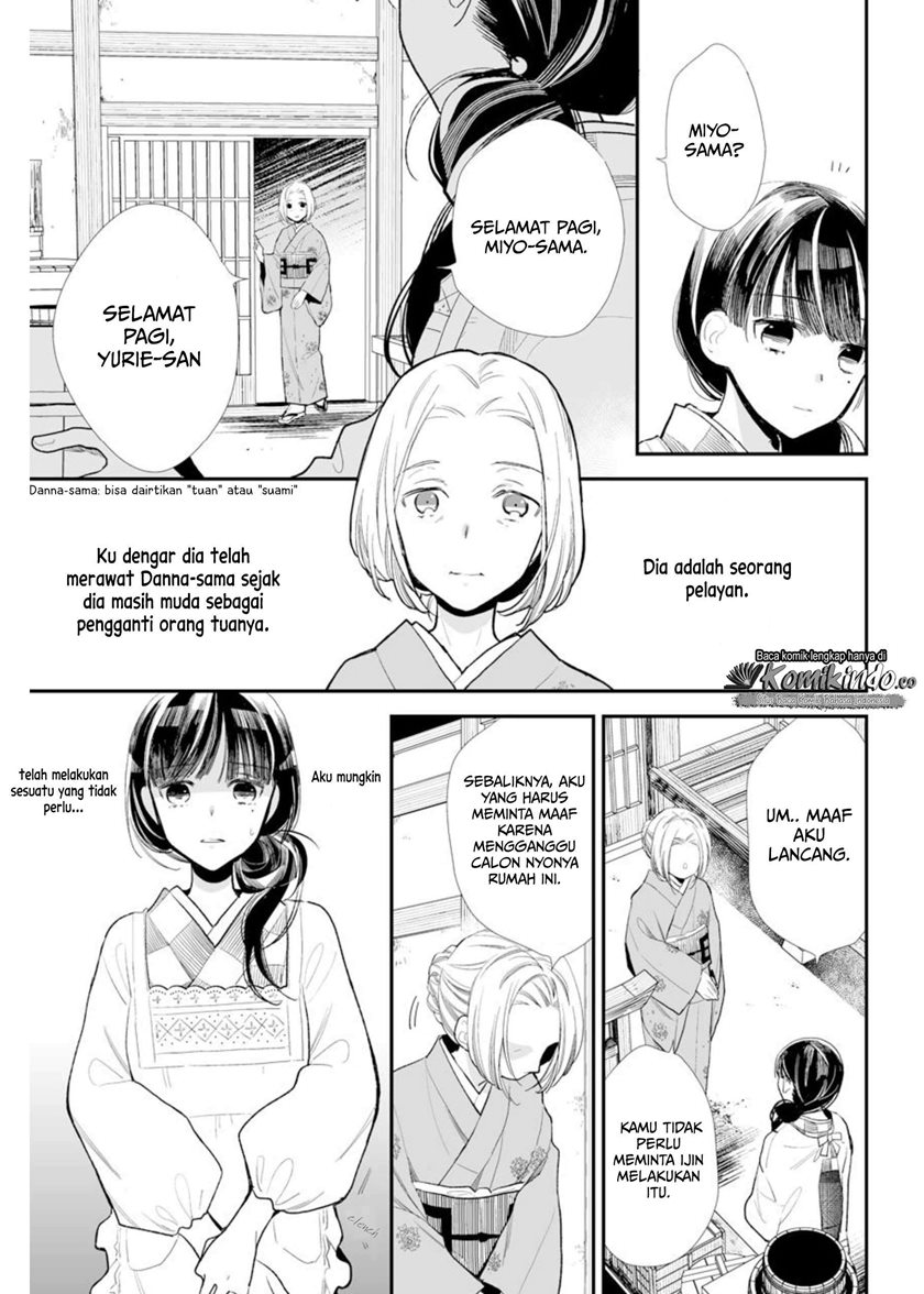 My Blissful Marriage (Watashi no Shiawase na Kekkon) Chapter 02 Gambar 16