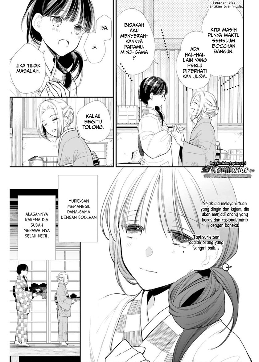 My Blissful Marriage (Watashi no Shiawase na Kekkon) Chapter 02 Gambar 18