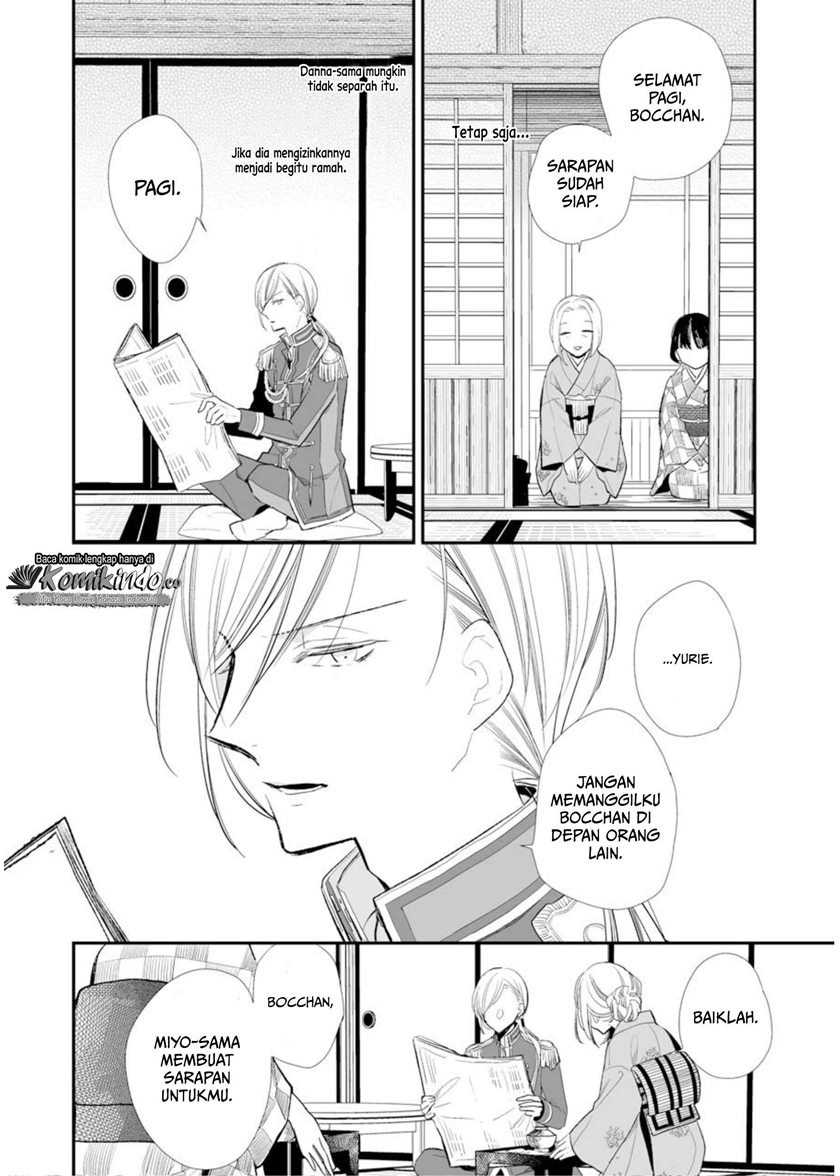 My Blissful Marriage (Watashi no Shiawase na Kekkon) Chapter 02 Gambar 19