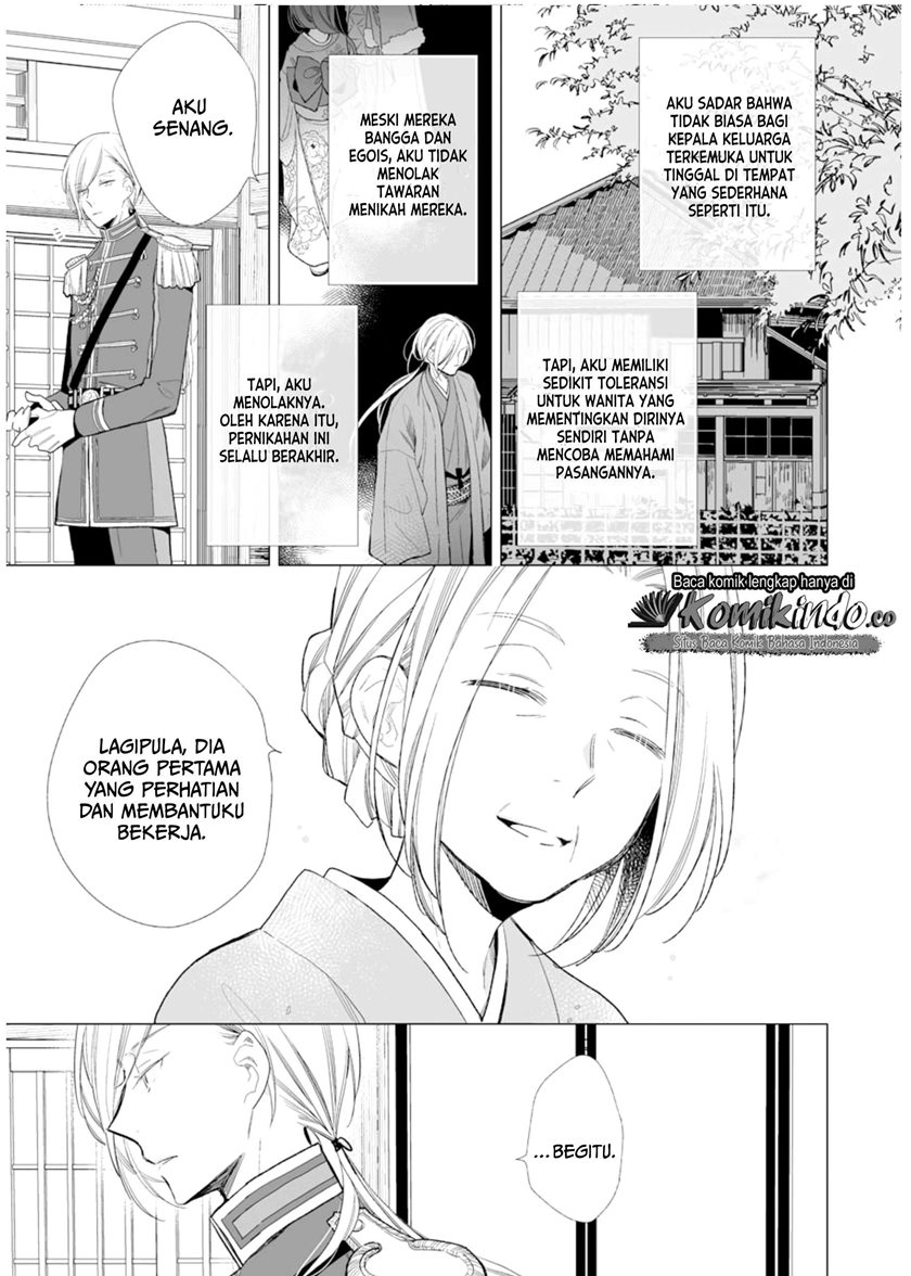 My Blissful Marriage (Watashi no Shiawase na Kekkon) Chapter 03 Gambar 6