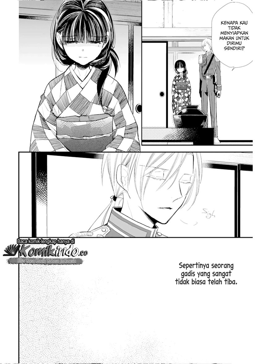 My Blissful Marriage (Watashi no Shiawase na Kekkon) Chapter 03 Gambar 13